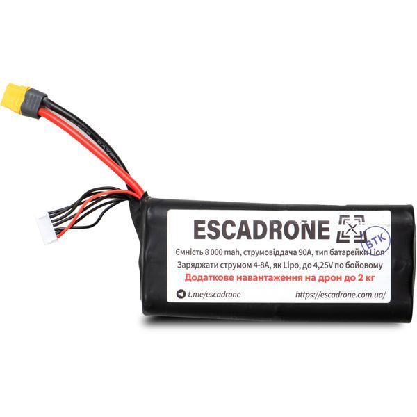 Акумулятор для дрона EVE 6s2p 40p 8000mAh XT60 з балансиром