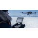 Квадрокоптер DJI Mavic 4 Pro Fly More Combo RC 2 &mdash; фото