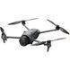 Квадрокоптер DJI Mavic 4 Pro Fly More Combo RC 2 &mdash; фото