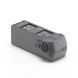 Акумуляторний блок DJI Mavic 4 Pro (6654 мАгод) Intelligent Flight Battery &mdash; фото