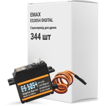 Сервопривод для дрона Emax ES3054 Digital упаковка 344 шт.