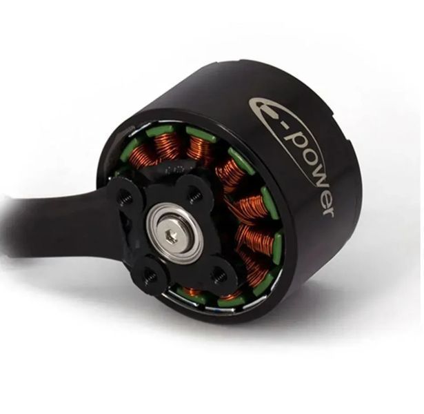 Двигатель для дрона E-Power X3115 900KV