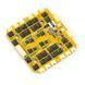 Регулятор ходу (ESC) KaraFPV Golden 4in1 80A 8S &mdash; фото