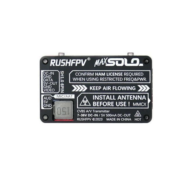 Видеопередатчик Rush Max Solo 4.9G 25/500/1000/2500mW