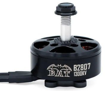 Двигатель для дрона Surpass Bat B2807 1300KV