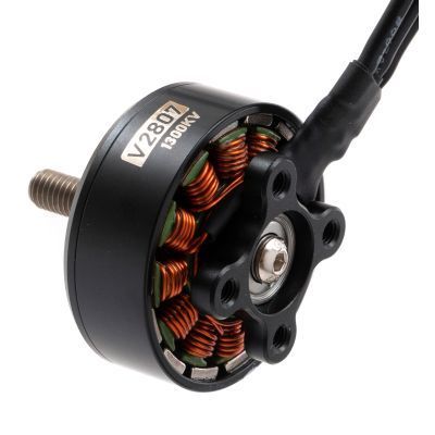 Двигатель для дрона KaraFPV 2807 1300KV