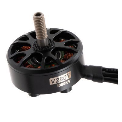 Двигатель для дрона KaraFPV 2807 1300KV