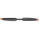 Пропелер для дрона DJI High-Altitude Low-Noise Propellers for Matrice 350 RTK &mdash; фото