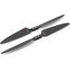 Пропелер для дрона DJI High-Altitude Low-Noise Propellers for Matrice 350 RTK &mdash; фото