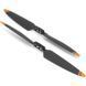 Пропелер для дрона DJI High-Altitude Low-Noise Propellers for Matrice 350 RTK &mdash; фото