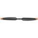 Пропелер для дрона DJI High-Altitude Low-Noise Propellers for Matrice 350 RTK &mdash; фото