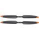 Пропелер для дрона DJI High-Altitude Low-Noise Propellers for Matrice 350 RTK &mdash; фото