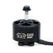 Двигатель для дрона Surpass Bat B3115 900KV &mdash; фото