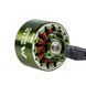 Двигун FlashHobby Mars 3115 900KV &mdash; фото