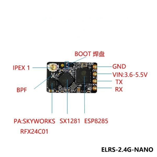 Приймач BAYCK ExpressLRS 2.4GHz Nano ELRS