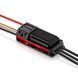 Регулятор ходу HOBBYWING SKYWALKER HV 130A OPTO V2 Fixed Wing &mdash; фото