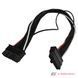 Аксессуар для зарядного устройства iSDT Balance Cables for X16 Charger &mdash; фото