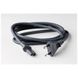 Спутниковый модем Starlink Standard Kit V4 EU Gen3 &mdash; фото