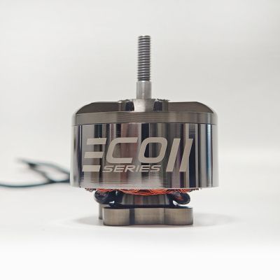 Двигатель для дрона Emax ECO II 4215 520KV