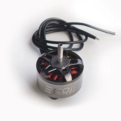 Двигатель для дрона Emax ECO II 4215 520KV
