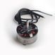 Двигатель для дрона Emax ECO II 4215 520KV &mdash; фото