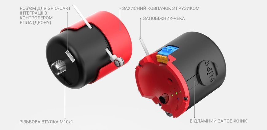 Плата управления Laser Deton