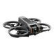 Квадрокоптер DJI Avata 2 PRO-VIEW COMBO &mdash; фото