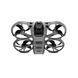 Квадрокоптер DJI Avata 360 Fly More Combo DJI RC 2 &mdash; фото