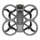Квадрокоптер DJI Avata 2 PRO-VIEW COMBO &mdash; фото