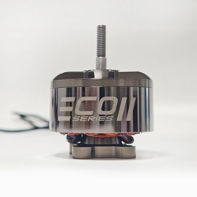 Двигун для дрона Emax ECO II 4720 290KV