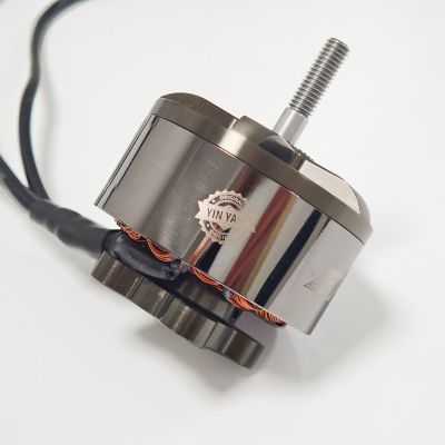 Двигун для дрона Emax ECO II 4720 290KV