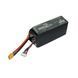 Акумулятор для дрона RacePow 9000mAh 6S2P 22.8V 80C &mdash; фото