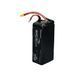 Акумулятор для дрона RacePow 9000mAh 6S2P 22.8V 80C &mdash; фото