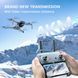 Квадрокоптер Walkera T-210 mini (WKRC-H9 remote), два аккумулятори &mdash; фото
