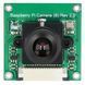 Камера FPV Waveshare RPi Camera &mdash; фото
