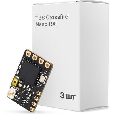 Приемник (RX) TBS Crossfire Nano RX без антенны, упаковка 3шт.