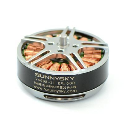 Двигатель для дрона SunnySky V4008 600KV