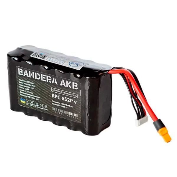 Аккумуляторная батарея Bandera AKB 6S2P Samsung 50S верт. 22.2VDC 10000mAh