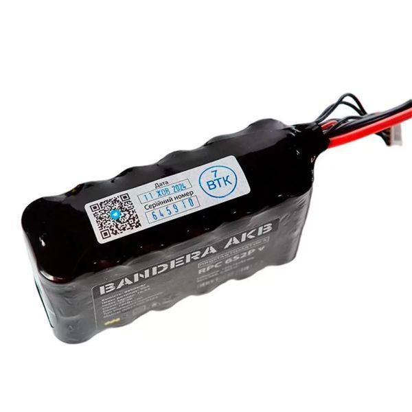 Аккумуляторная батарея Bandera AKB 6S2P Samsung 50S верт. 22.2VDC 10000mAh