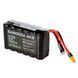 Аккумуляторная батарея Bandera AKB 6S2P Samsung 50S верт. 22.2VDC 10000mAh &mdash; фото