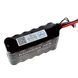 Аккумуляторная батарея Bandera AKB 6S2P Samsung 50S верт. 22.2VDC 10000mAh &mdash; фото