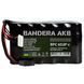 Аккумуляторная батарея Bandera AKB 6S2P Samsung 50S верт. 22.2VDC 10000mAh &mdash; фото