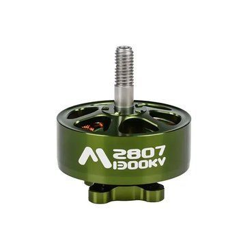 Комплект двигунів FlashHobby M2807 1300KV (4шт)
