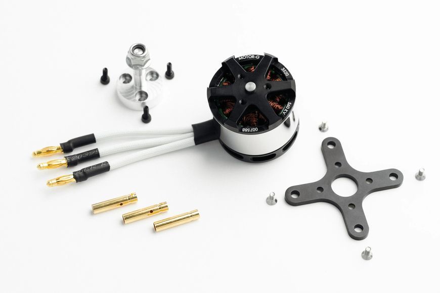 Двигун для дрона Motor G 3520